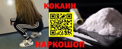 твердый Волжск