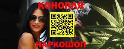 соль курить ск Волгодонск