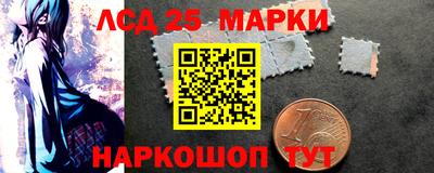 твердый Волжск