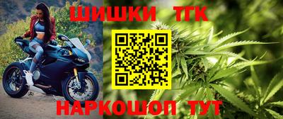 твердый Волжск