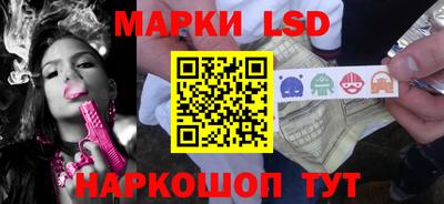 твердый Волжск