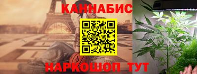 соль курить ск Волгодонск