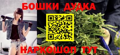 стафф Волжский