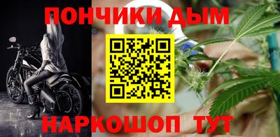 твердый Волжск