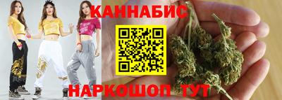 стафф Волжский