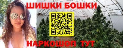 твердый Волжск