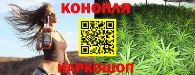 соль курить ск Волгодонск