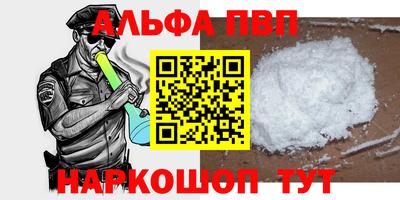 твердый Волжск