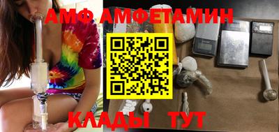 твердый Волжск