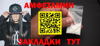 твердый Волжск
