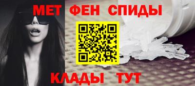 соль курить ск Волгодонск