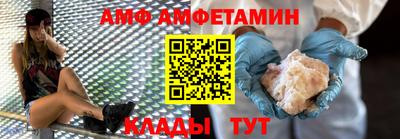 твердый Волжск