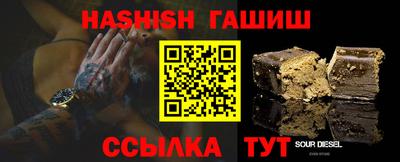 твердый Волжск