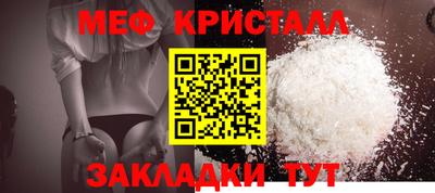 твердый Волжск