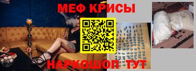 твердый Волжск
